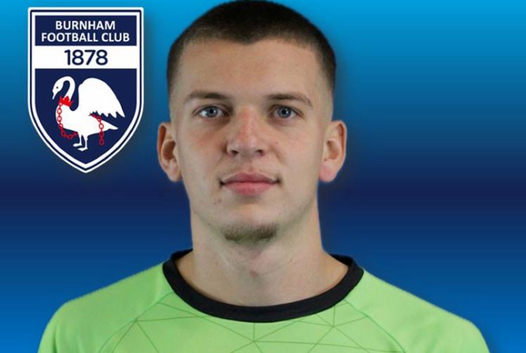 Cup joy for Burnham and Windsor & Eton as both progress to FA Vase Third Round