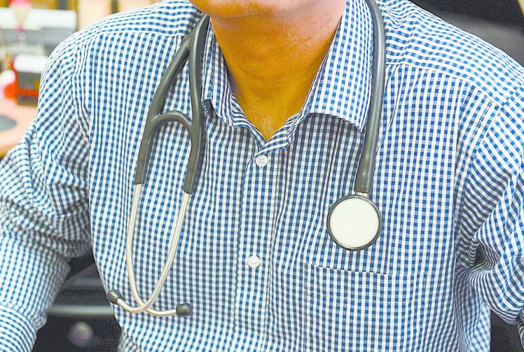 Frimley to continue as many planned care services 'as possible' during national strike